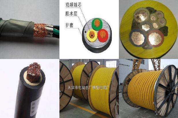 电缆低温冲击试验1678800212831