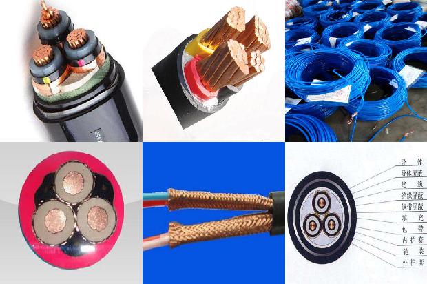 电缆金属屏蔽层1678800427723