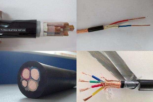 电缆行业mes系统1678800465604 电缆行业mes系统1678800465604