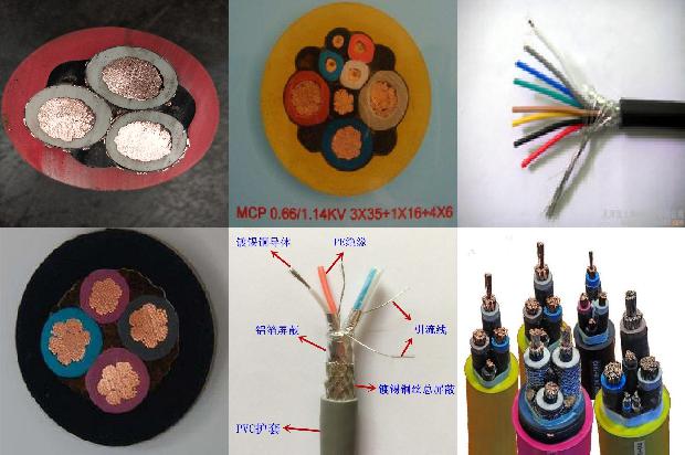 分屏蔽电缆1678800505850