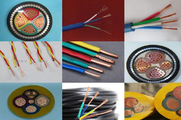 中亚电线电缆1678800636614