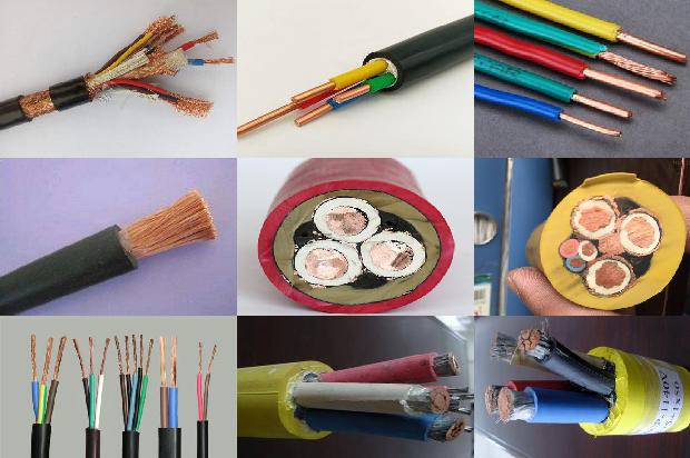 中亚电线电缆1678800636661