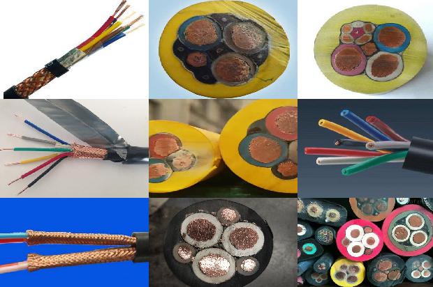 放电缆报价1678800677309