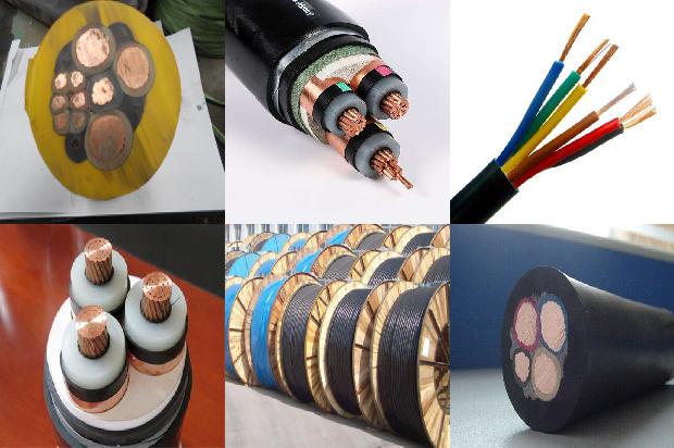 电线电缆企业文化1678800819240