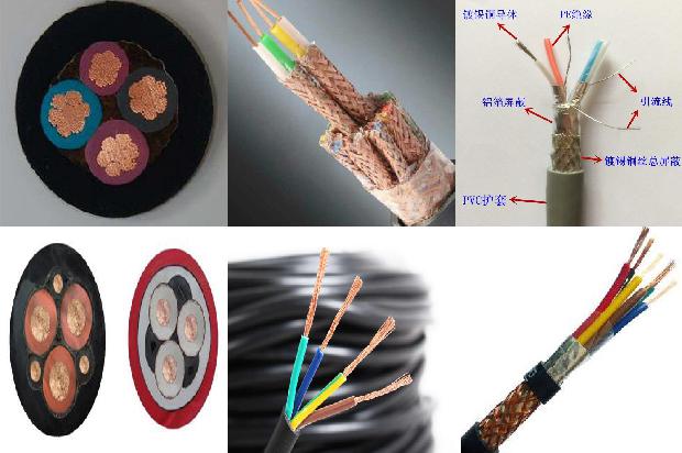 动力电缆的选型