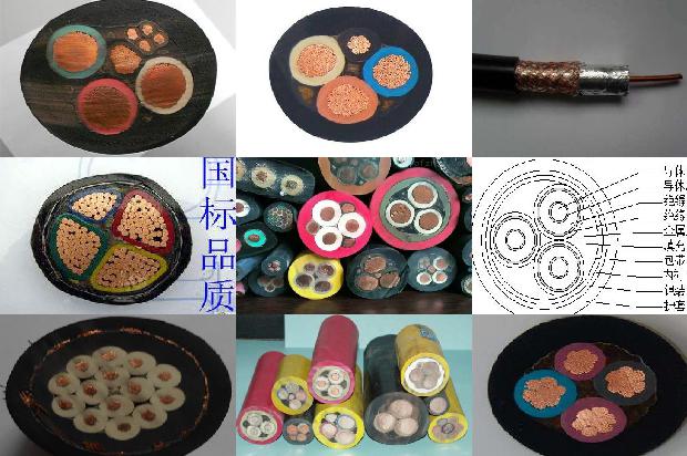 防火阻燃电线字母