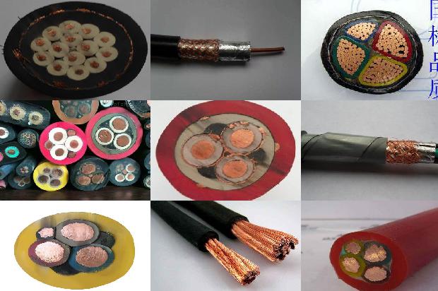 电缆分接箱施工1678801173586