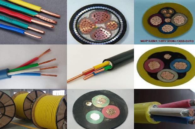 电缆用刚性金属导管1678801421330