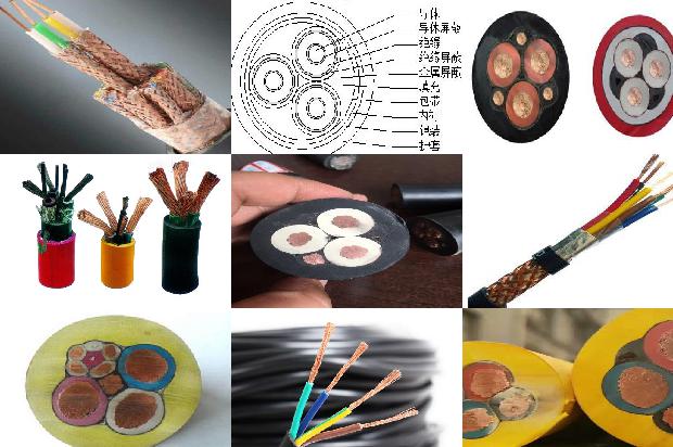 铝合金光伏电缆1678801565395