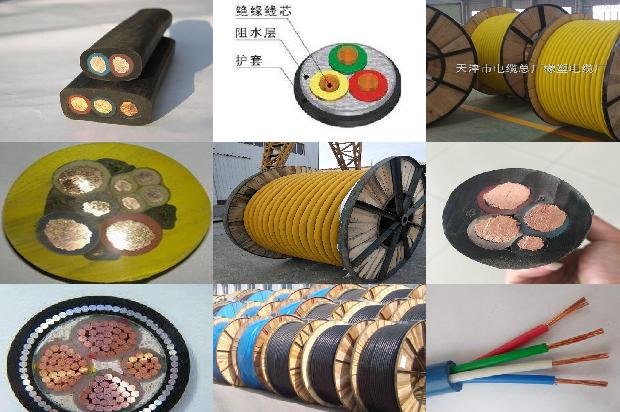 电缆有几种平方1678801598117