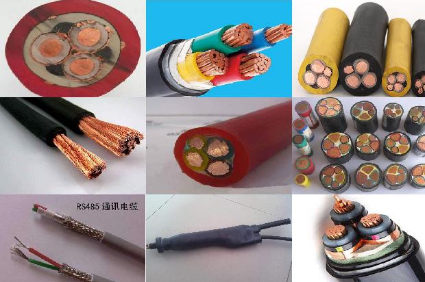 电电缆线1678801847092