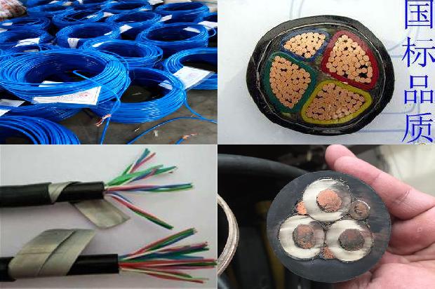 铠装屏蔽电缆1678801916937