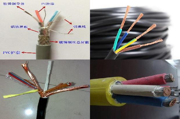 2*2.5平方电线1678801942211