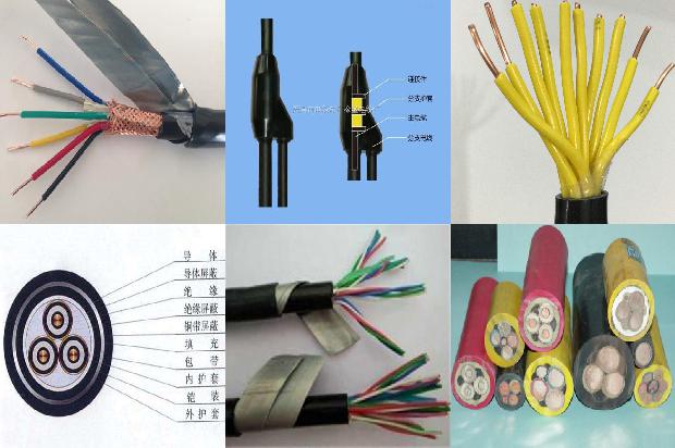 电缆 rvvp1678840544371