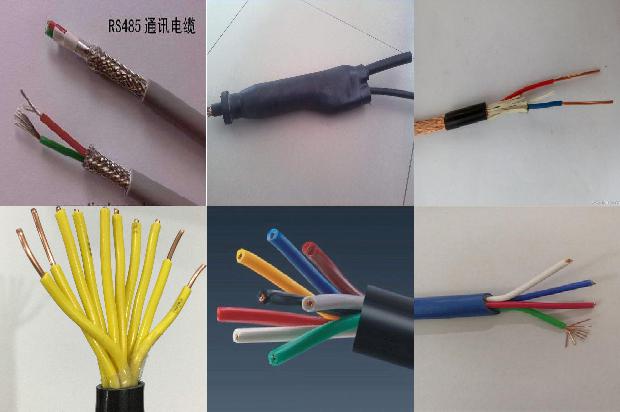 铠装485通讯电缆