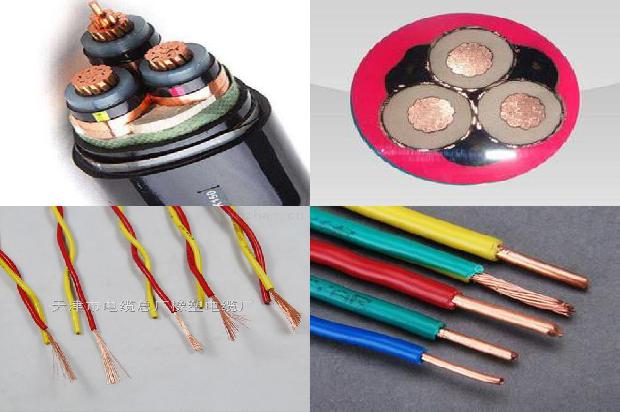 电缆载荷口诀1678841717519