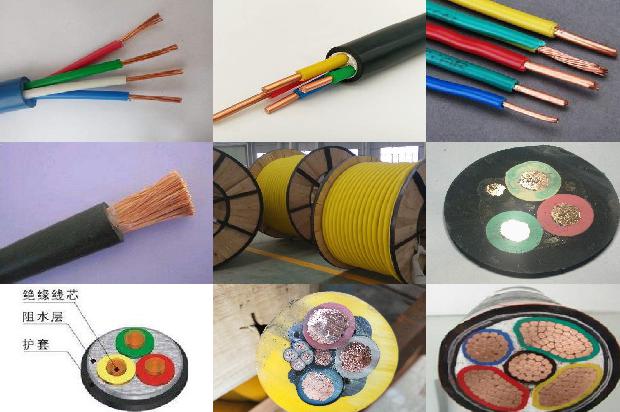 rvv电缆户外耐用吗1678841984615