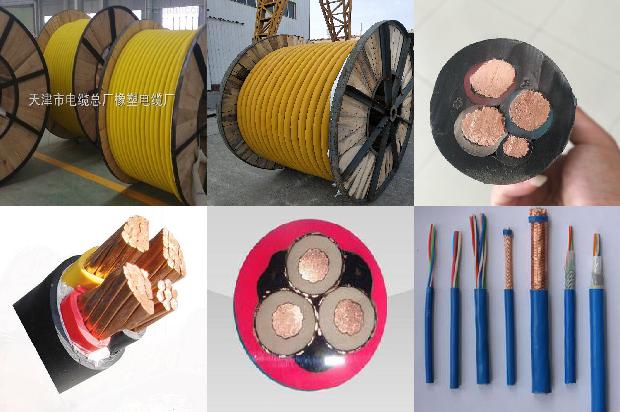 电线通信1678842072734