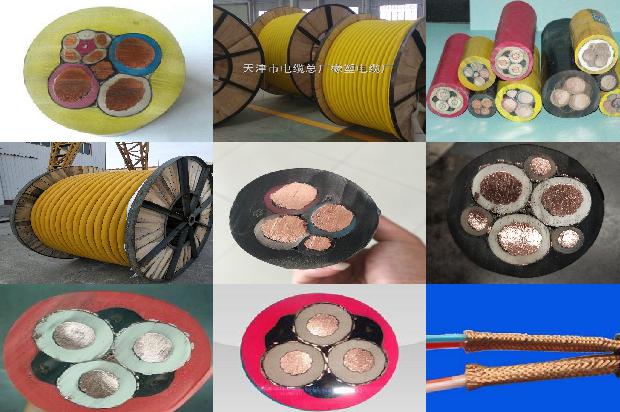 烽火通信线缆1678842161393 烽火通信线缆1678842161393