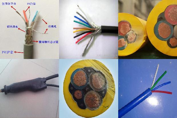 双绞线屏蔽电缆1678842485293 双绞线屏蔽电缆1678842485293