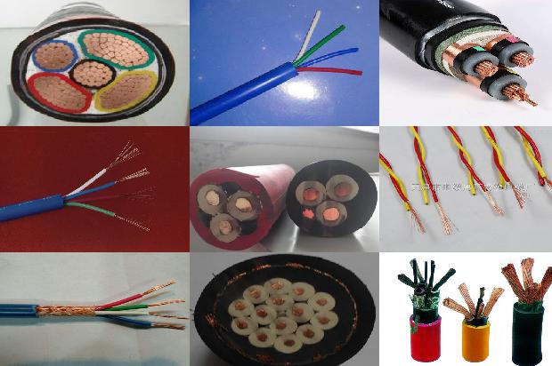 屏蔽通讯电缆1678842619753 屏蔽通讯电缆1678842619753