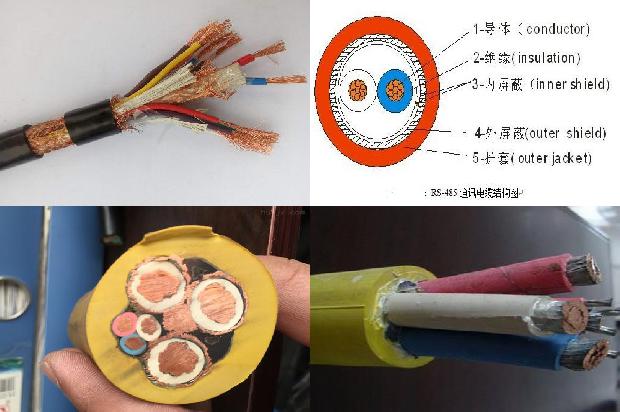 低压电缆单价1678842715146