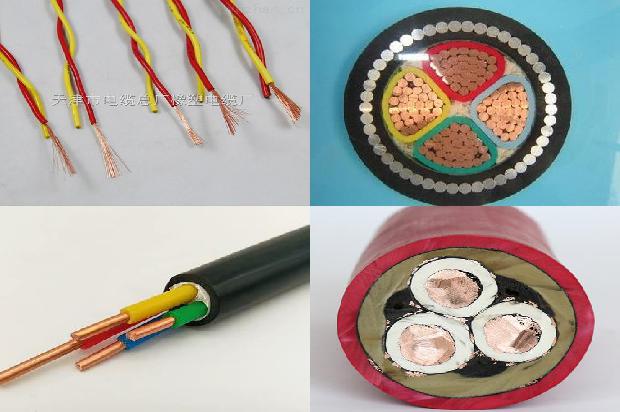 网络电缆是啥1678843084924