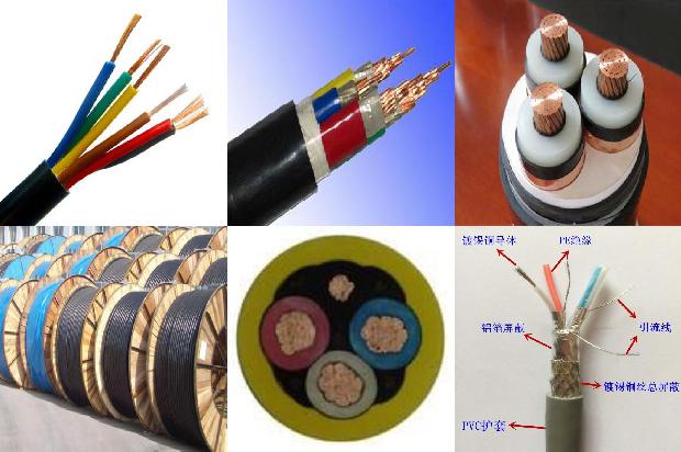 3×1.5电缆1678844667457