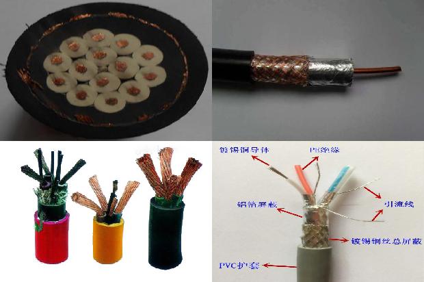 电线电缆料厂家1678845845696
