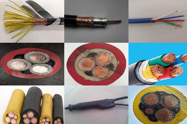 电缆的屏蔽方式1678846178664