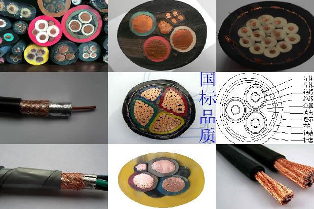 盗取电缆怎么判刑1678846264031