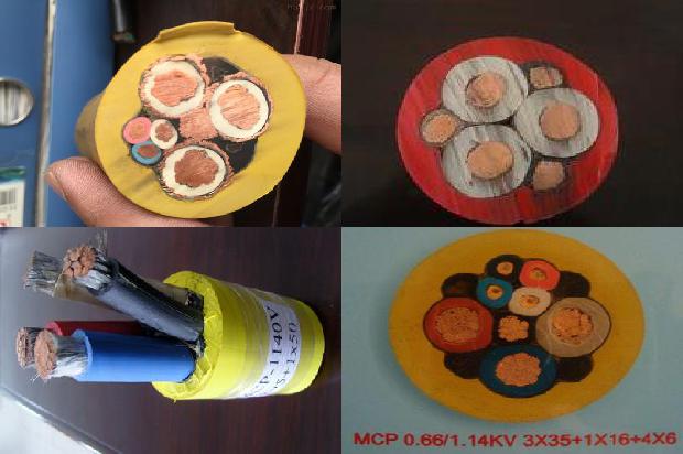 电缆辅料采购1678846707100