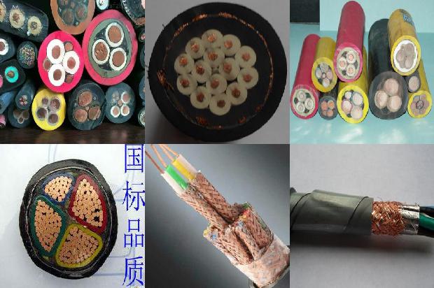 6平方电线是多少v1678847135869