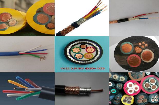 sf-ecp电缆1678847391393