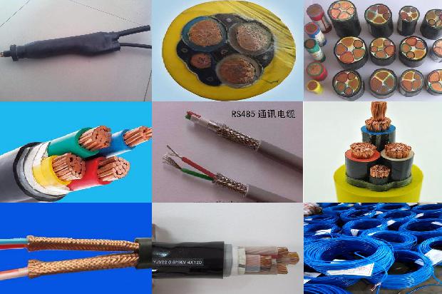电力线缆电缆1678848223681