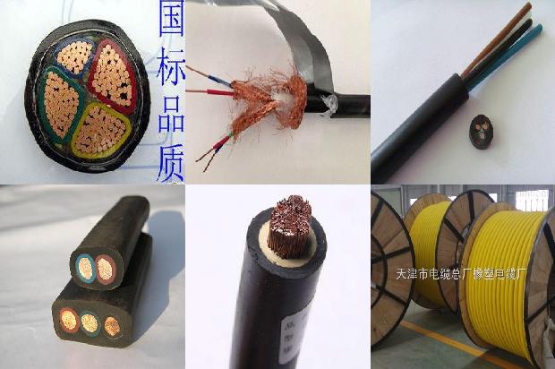 船上电缆敷设1678848939890