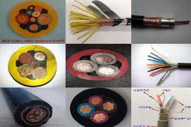 电线是左零右火1678849419710