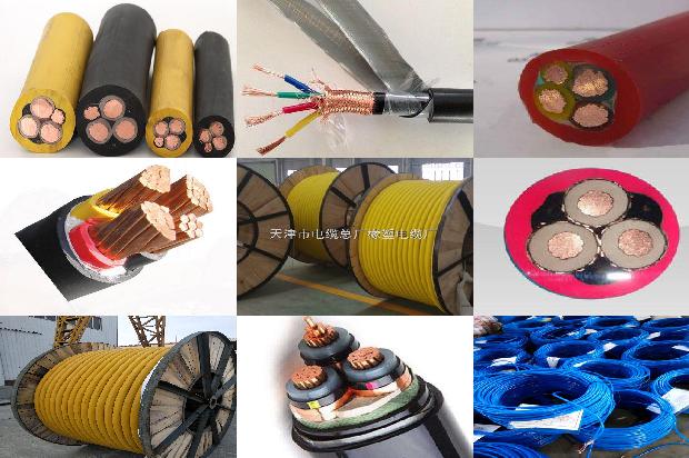 低压电缆护管1678849862630