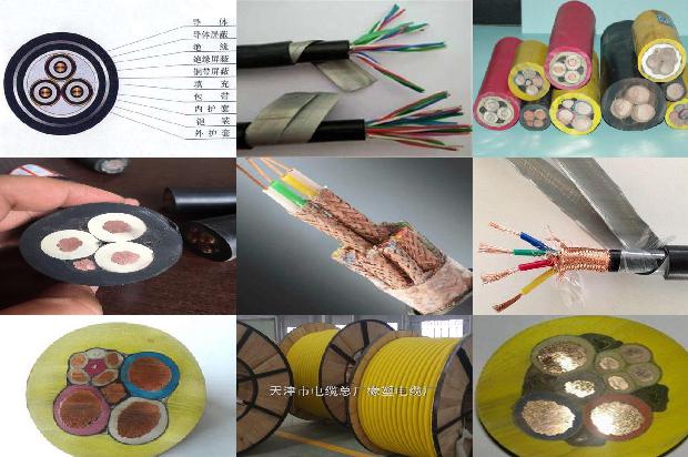 电源线通讯线1678849891395 电源线通讯线1678849891395