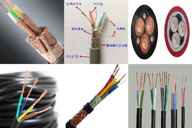变频器通讯电缆1678850242688