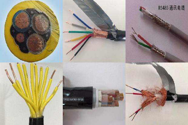 电缆kvvp221678850356874 电缆kvvp221678850356874