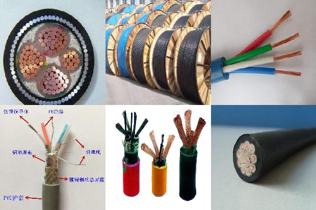 铠装屏蔽线缆1678851348273