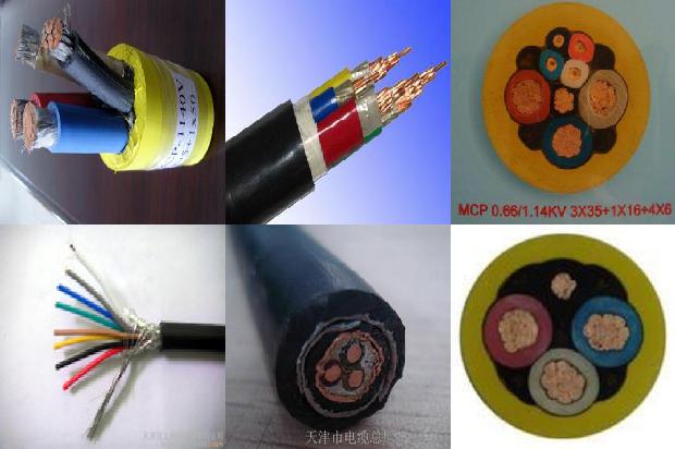 带屏蔽层的电缆1678851377085