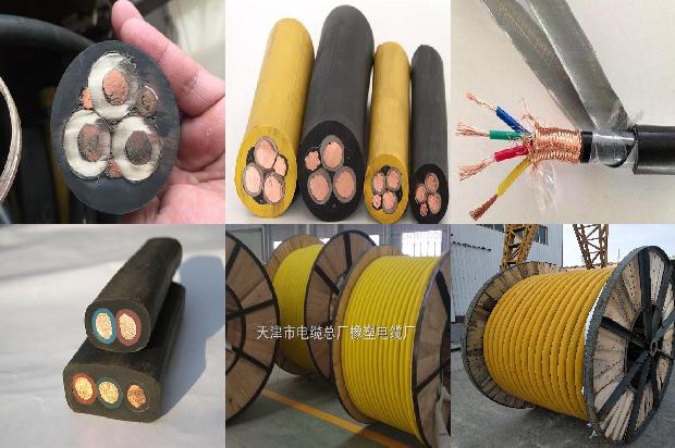 铠装双绞屏蔽485通讯电缆1678851622537