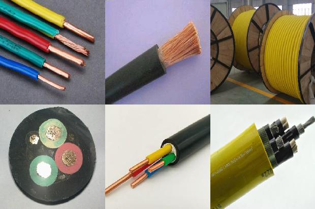 屏蔽控制电缆线1678851651543