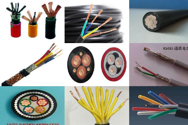 多绞屏蔽电缆1678851682377