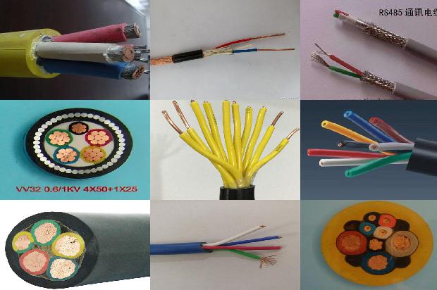 kvvp2屏蔽电缆