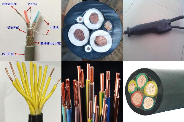 带铠屏蔽电缆1678851915121