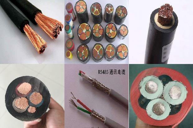 双屏蔽双绞电缆1678851949325