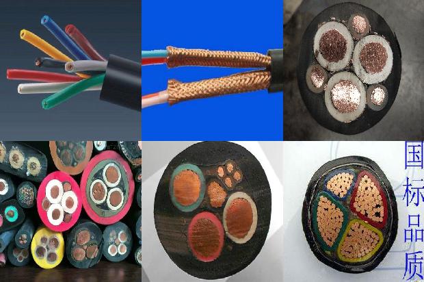 双绞屏蔽电缆1678851978417